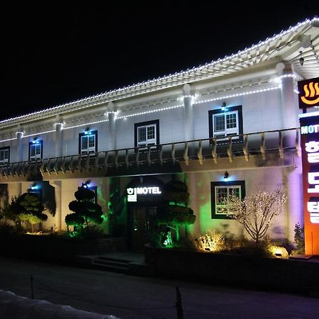 Hill Motel Gyeongju Bagian luar foto