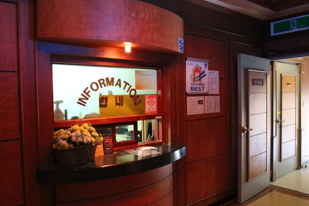 Hill Motel Gyeongju Bagian luar foto