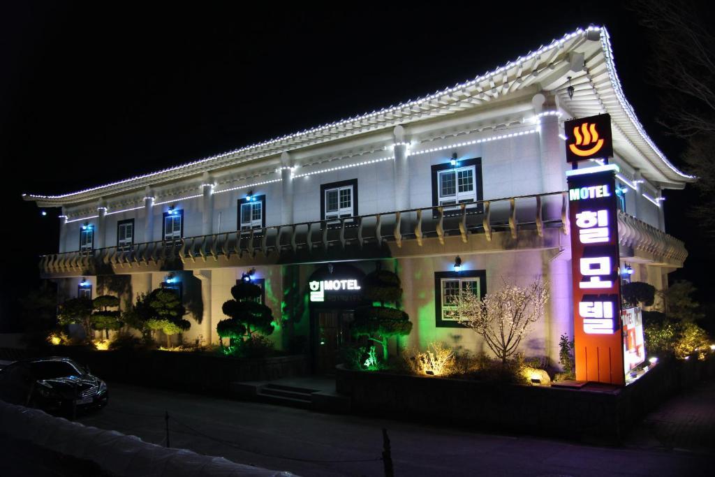 Hill Motel Gyeongju Bagian luar foto
