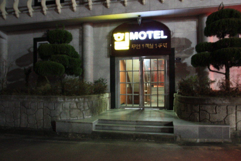 Hill Motel Gyeongju Bagian luar foto